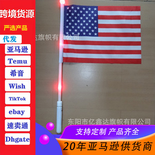LED�l��U�Y�x܇����L��U����܇����ø�������ӡLOGO���Շ��c