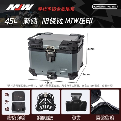 Motorcycle Aluminum Alloy Tail | Motorcycle trunk