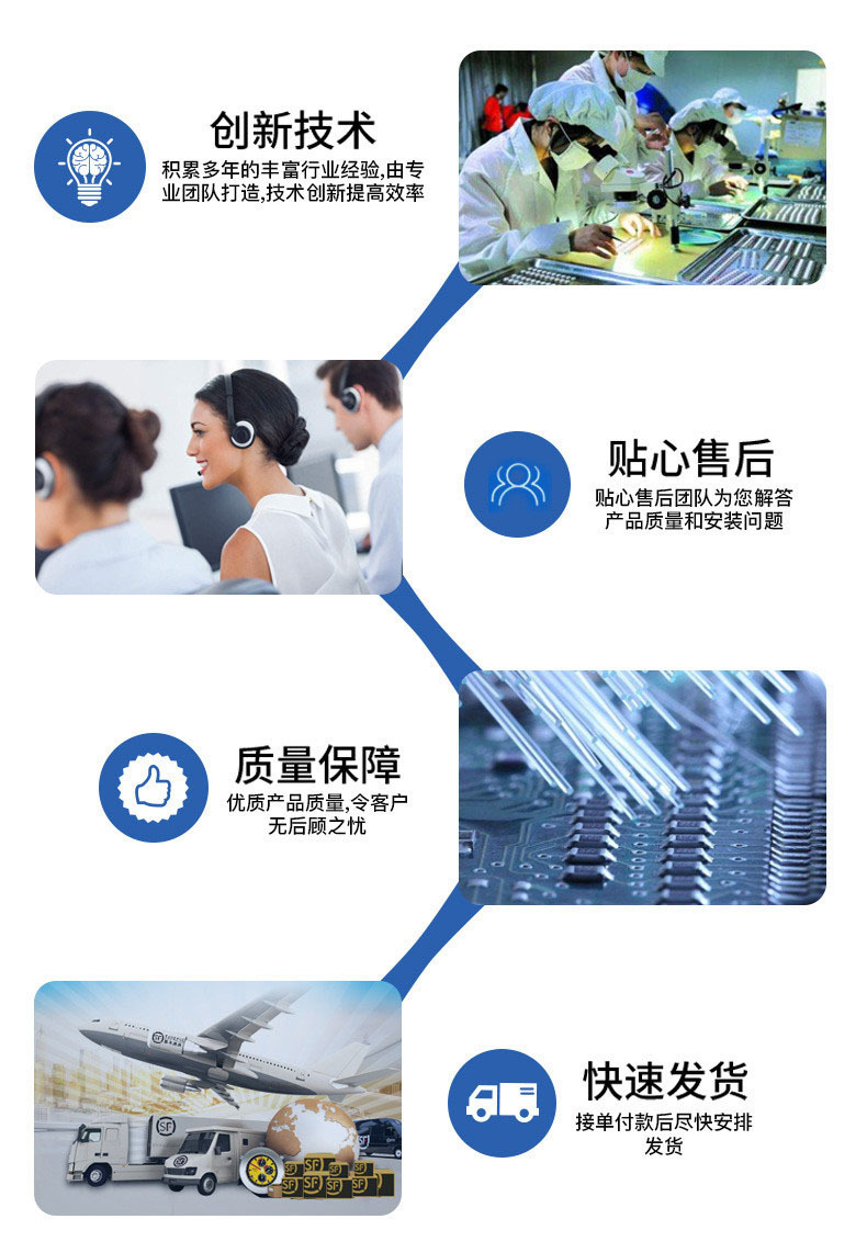 详情图片_7