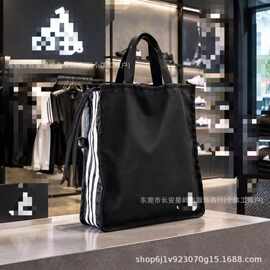 a*男女二合一斜挎包时尚休闲单肩休闲拎包托特包单肩包托特包手提