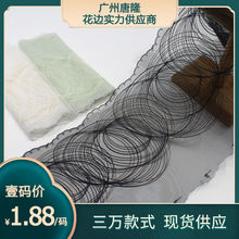 ��¡��ɫ�ӯB���y�z��Ȧ�W���̽���߅ 18cm���b�Ҽ��ٽz��߅�o��