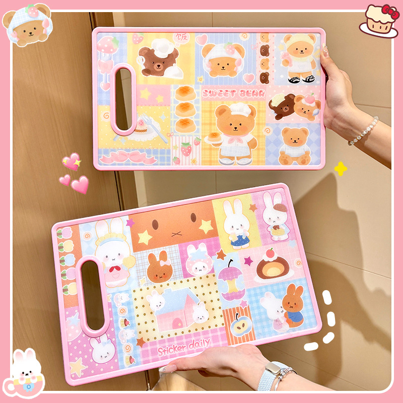 Cartoon Cutting Board Pp Chopping Board Cute Kitchen Food-Grade Fruit Cutting Board Household Dormitory Mold-Resistant Double-Sided Cute and Adorable