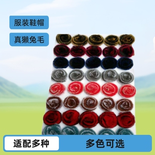 �S�ҹ�����H��ëĵ��ë��P�����b�ƷЬ��ñ���o��ë�q��