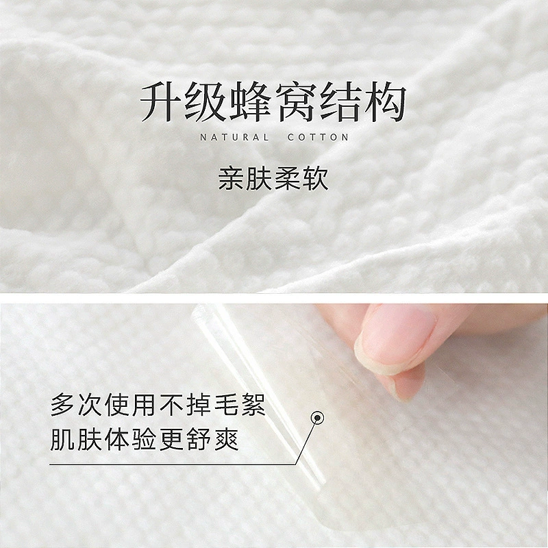 Disposable bath towel for hotel, set, handheld pack, wholesale