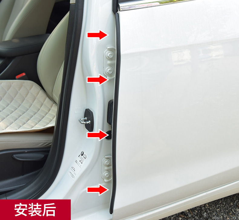 Car Door Soundproofing Strip Edge Waterproof Sealing Strip Front Hood Ab Pillar Trunk Dustproof Noise Reduction Strip Modification Supplies