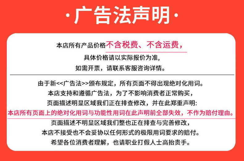 O1CN018Iu6Pe2J3gQraWI05_!!2216