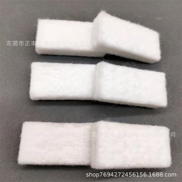 厂家批发白色香薰棉片车载吸香吸水棉片 香薰挥发片 香水棉片填充
