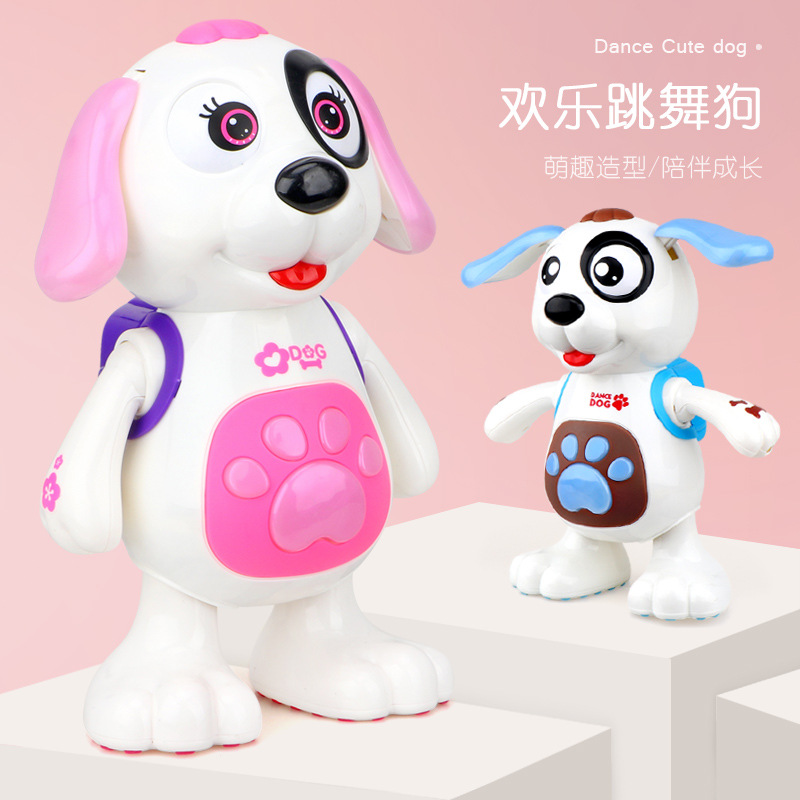 El mismo disco eléctrico de Tiktok bailando perro música ligera rompecabezas para niños y niñas transfronterizos juguetes de Venta caliente