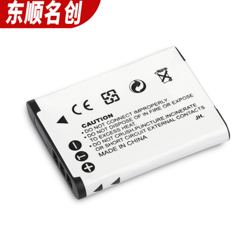D-LI88 battery suitable for Pentax DLI88 camera battery DB-L80