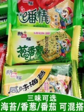 ̦ɟN[hζe鷬ζʳʳƷuͨ