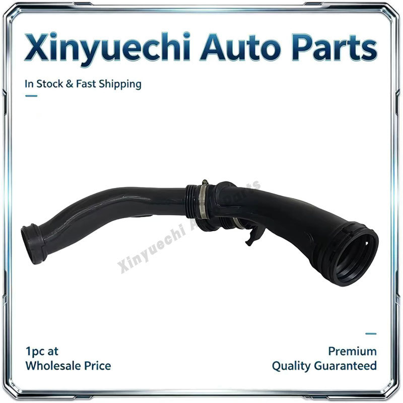 Suitable for Bmw F01740If02E71F02 Pure Air Intake Pipe Assembly 13717582312