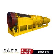 �LͲϴ�V�Cɰ���ʯ���ƺY���O��ʯӢʯ�x�V��ϴÓ���C�AͲϴ�V�C