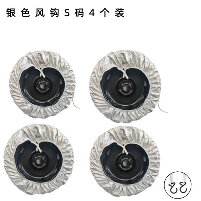 Spare wheel cover – Cover Car Spare Tire Cover - silver-upgraded-windproof-hook-s-size-4-pack-27-29inch73cm