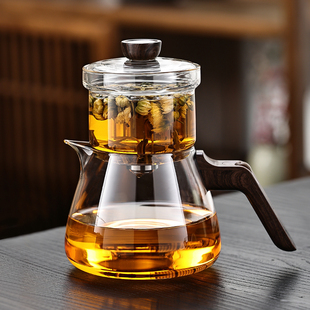 Tea Water Separation Elegant Cup Teapot Office Automatic Tea Making Heat-Resistant Glass Tea Maker Teapot