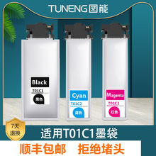 �m�Ð�����WF-C579Raī��ī��C579Ra��ɫ��ī��ӡ�CT01C1īˮī��