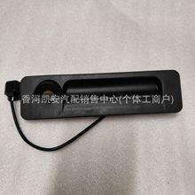 81260-D6000适用于16-19起亚K5汽车配件尾盖开关后备行李箱盖开关