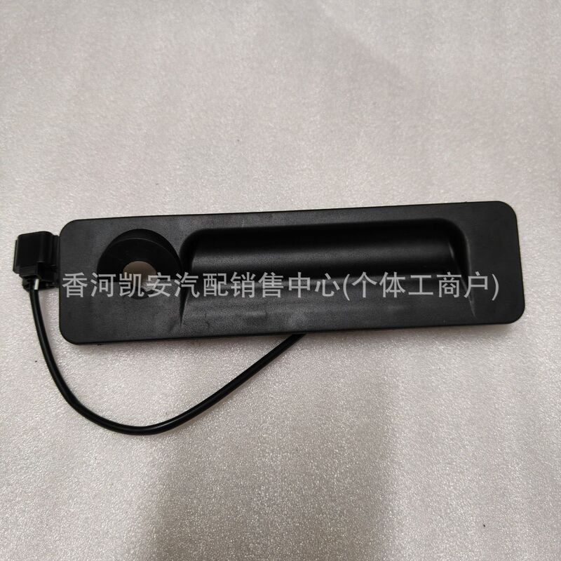 81260-D6000 Is Suitable for 16-19 Kia K5 Car Accessories Tail Cover Switch Backup Trunk Lid Switch 81260-D6000 Is Suitable for 16-19 Kia K5 Car Accessories Tail Cover Switch Backup Trunk Lid Switch