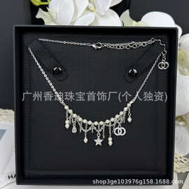 小香家新款流苏早春五角星双c链条满钻锁骨链女星星水滴颈链 现货