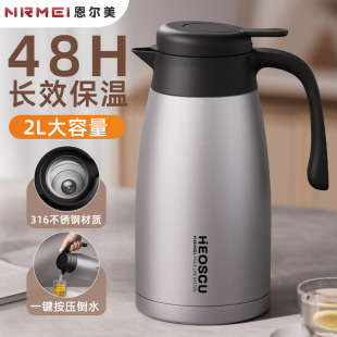 ���؉ش���������316���P䓸ߙn���_ˮƿů��26�¿��ˮ��