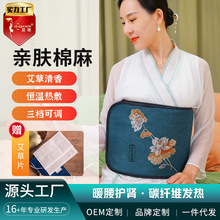 ����ů�m�o�����ݰ�������늟�l��a���o��ϥ�����ӟ��������l