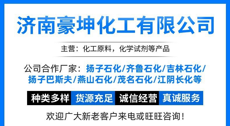 O1CN012vHHw81n6pQmAdt01_!!2216