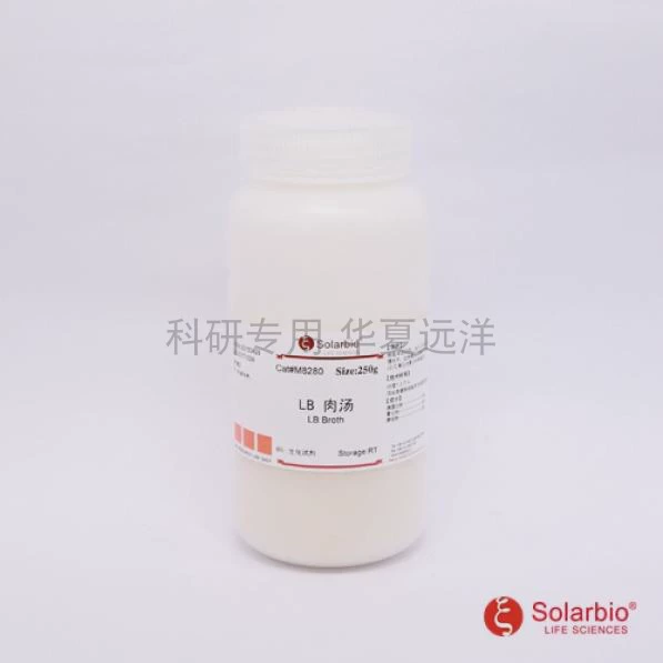 LB Бульон L8291-250g Солембо