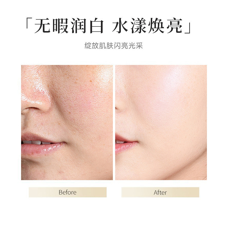 30% Vcipマグネシウム白亮肌精華油は肌の色を明るくしてシミの色を薄くして均一な肌の色のマグネシウム白美容院を明るくします。|undefined