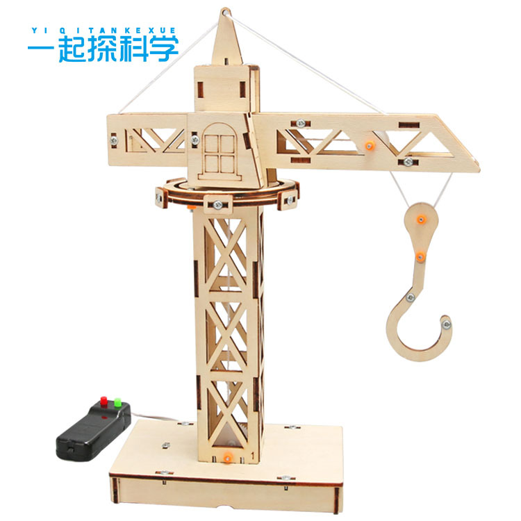 Science and technology small production tower crane remote control lifting DIY manual stem education science experimental teaching aids teaching materials