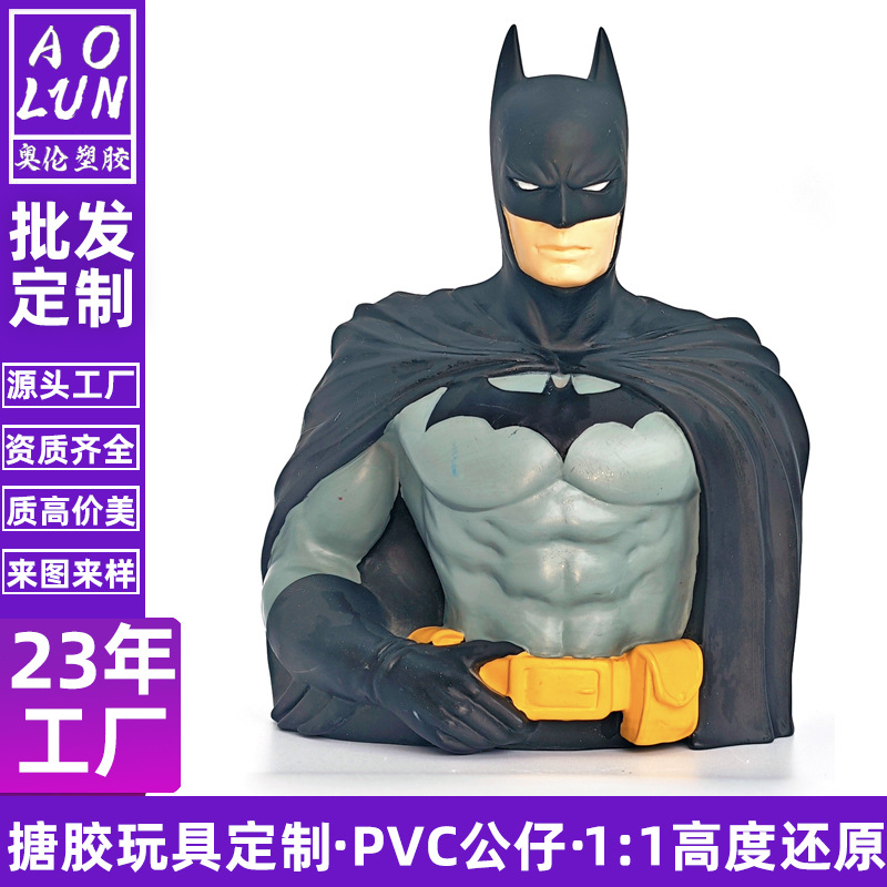 PVC acoplado Batman serie de juguetes de héroe de Marvel DC héroes de depósito de depósito personalizado