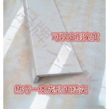 ��̨��ͺρ�����̨��pvc�´���ʯ��߅�h��̨��ˮ�o�Ǵ�̨