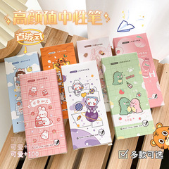 Straight liquid ball pen, high-value gel pen for students, large-capacity carbon black quick-drying brush inscription signature black pen