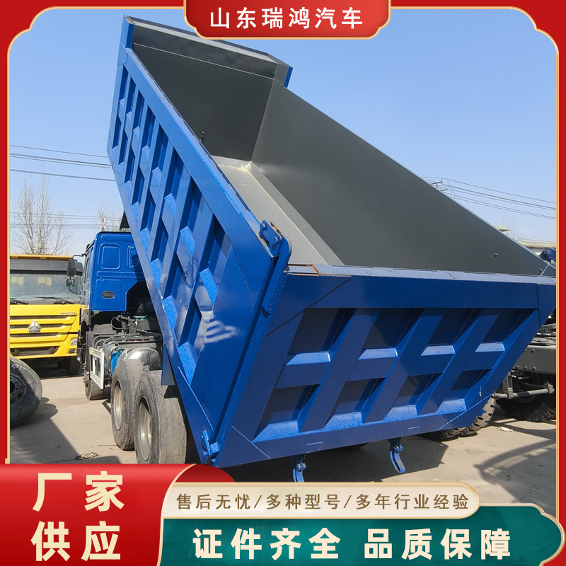 Howo 371-Horsepower Used Engineering Vehicle for Export to Central Asia, Tajikistan, Jilani Dump Truck, Self-Loading Truck