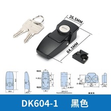 ƽ�����iDKS-1-2��̖�\�Ͻ��T�iDK604-1-2����䙙�T܇β����i