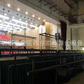 凯峰舞台专业供应舞台吊杆机 对开大幕布 电动灯光吊杆设备
