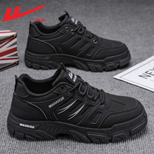 回力男鞋马丁靴男款休闲鞋新款秋季厚底防水工装鞋男士运动鞋子