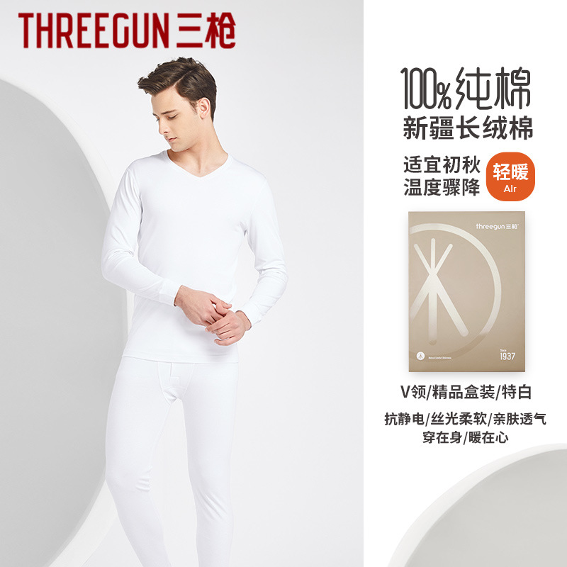 엑스트라 화이트