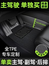 TPE܇_|΂{_|ȫzȦόӆΪ{Ŷ啟