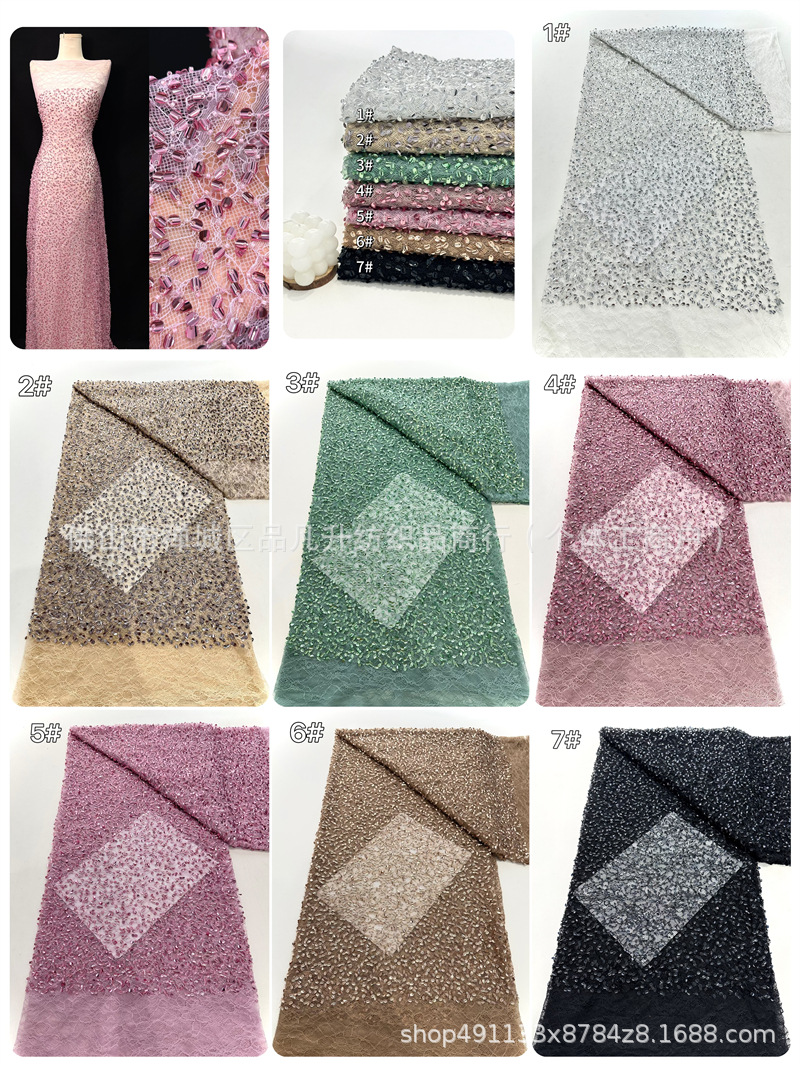 Tejido de sequinilla tejido de bordado pesado tejido de cordón de encaje de verano vestido de noche alta tela de moda image 7