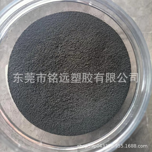 Black Hdpe Powder Density Polyethylene Powder Rolled Sintered Filter Element through Air, Water and Oil