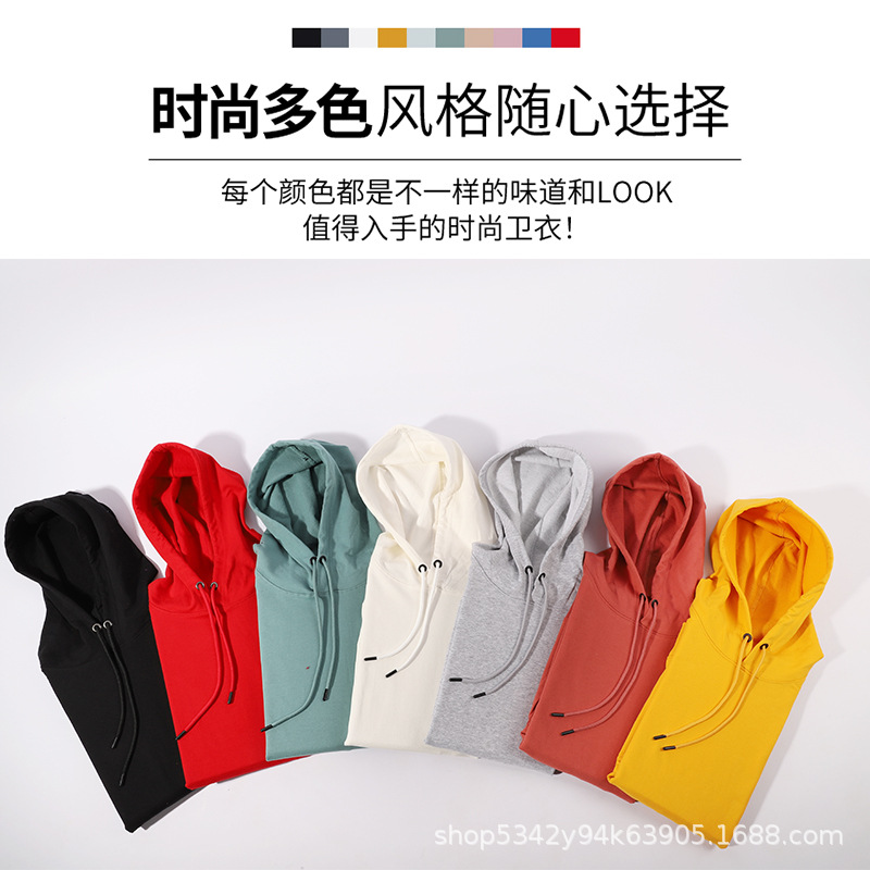 2024 primavera y otoño nueva moda de moda suelta con capucha suéter al por mayor 280g algodón pesado estilo coreano abrigo todo a juego