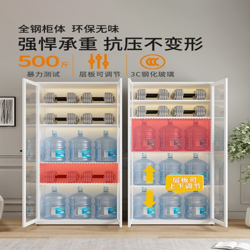 北欧铁艺书柜玻璃门置物架收纳柜现代简约落地书橱客厅储物小柜子|undefined