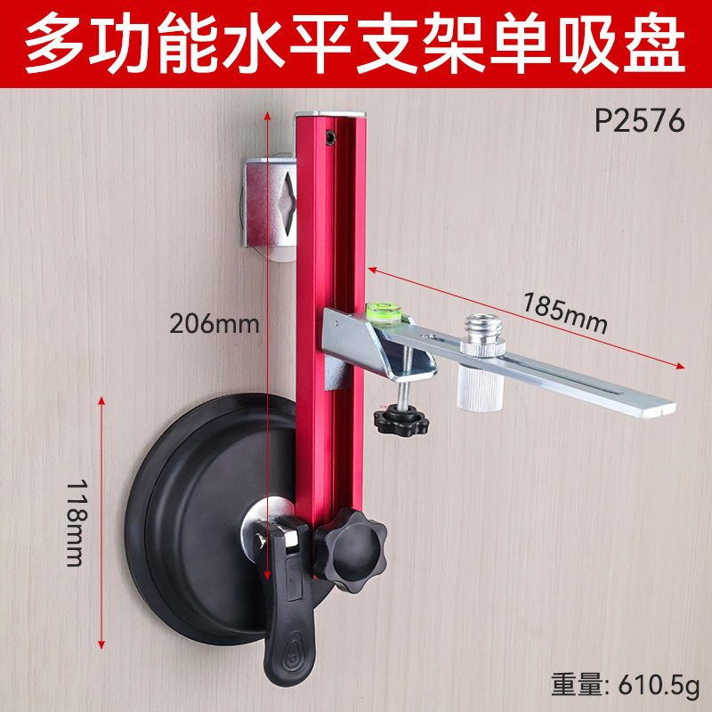 Nuevo soporte de pared de nivel elevador multifuncional magnético fuerte soporte de pared de nivel de aleación de aluminio universal