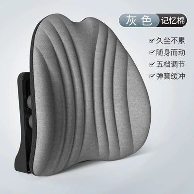 fully breathable, universal for car use — Waist support - gray-spiral-memory-foam-model