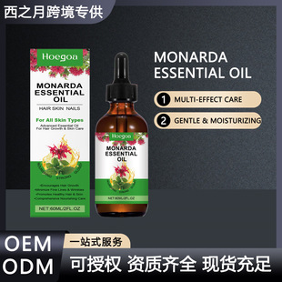 Hoegoa ���B�o���� �Ե��㾫�A�غ��̝��o���^�lָ�׶�Ч�o����