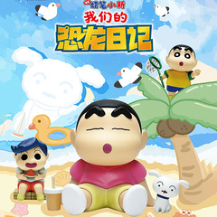 蜡笔小新夏日萌粒盲盒树脂工艺卡通公仔手办家居桌面摆件厂家批发