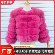 亚马逊跨境爆款外贸批发爆款美拉德风格仿狐狸皮草女款款式多样