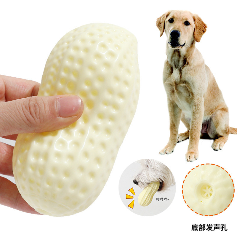 犬用おもちゃ ピーナッツ 犬用おもちゃ 噛みつきにくい、歯ぎしり、音が出る大型犬と中型犬用 コッキンファーバイトで壊れない退屈解消グッズ|undefined