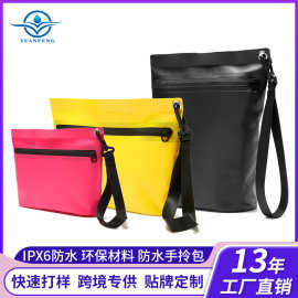 户外防水包路亚包防水手拎包便捷式迷你收纳包手机防水袋批发