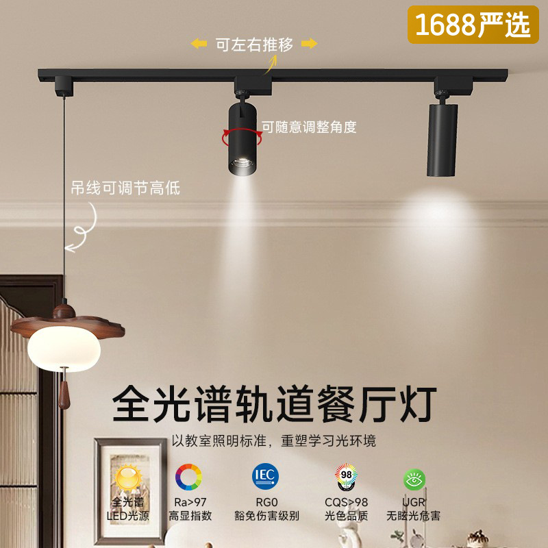 [Estrictamente seleccionado] Araña de pista medieval, lámpara de mesa móvil retro, modelo de diseñador, nuevo candelabro de isla 2025