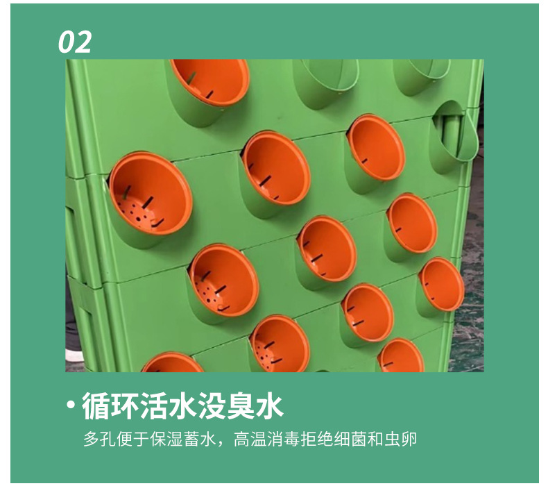 双面墙体栽培_10.jpg